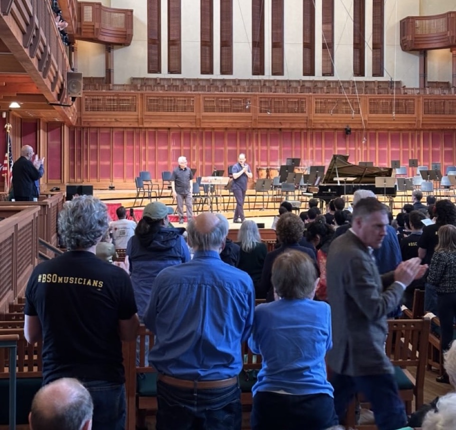 Tanglewood Music Center Opening Exercises in Ozawa Hall