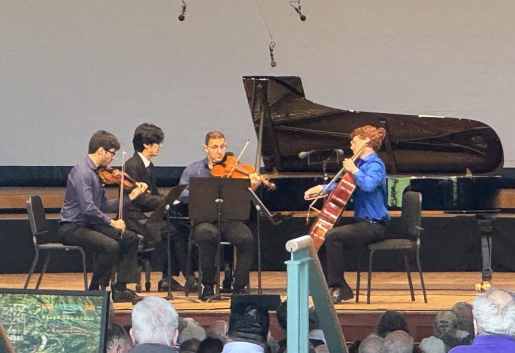 Tanglewood Music Center fellows performing Brahms Piano Quartet No. 1 at Ozawa Hall, 8/16/26